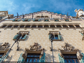 亚曼特耶尔之家