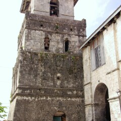 Baclayon church, one of the oldest churches in the Philippines,