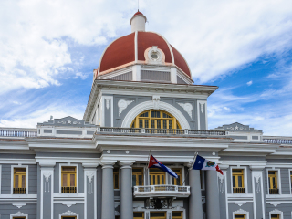 何塞·马蒂广场