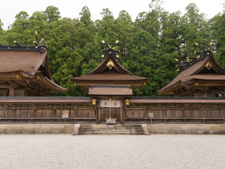 熊野本宫大社