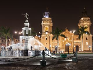 利马国家博物馆