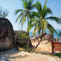 20 FEB 17 : Tianya Haijiao is the most  popular park and beach for Chinese and Travellers, Sanya - China ( Chinese Word is a Poem describe this beautiful places and historical )