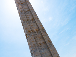 阿克苏姆方尖碑