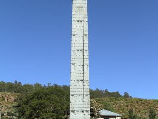 阿克苏姆方尖碑