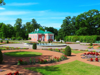 卡德里奥尔格公园