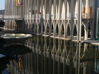 太平洋科学中心