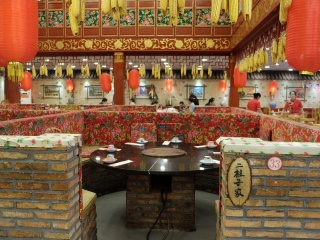 人民公社大食堂（南礼士路店）