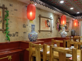 人民公社大食堂（南礼士路店）