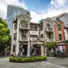 Shanghai, China - July 20th 2016 - Details of the downtown area of Shanghai in a sunny day, China, Asia.