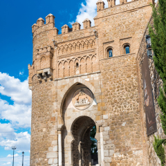 Toledo, gate of Puerta del Sol (The sun door) Spain.