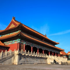 Gate of Supreme Harmony. Forbidden City in Beijing, China