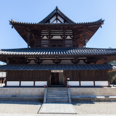 Horyu-ji, a Buddhist temple that was once one of the powerful Seven Great Temples, in, Nara. The temple's pagoda is widely acknowledged to be one of the oldest wooden buildings existing in the world.