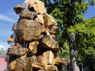 I 24 Cannola石头喷泉