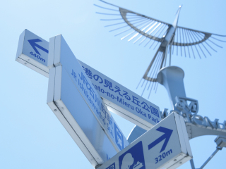 横浜・元町商店街