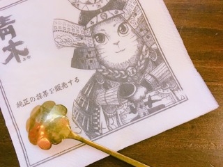 青木手作（日月广场店）