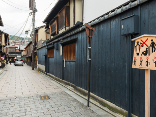 花见小路