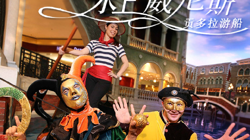 澳门自由行1日游 深圳到横琴口岸往返接送 自