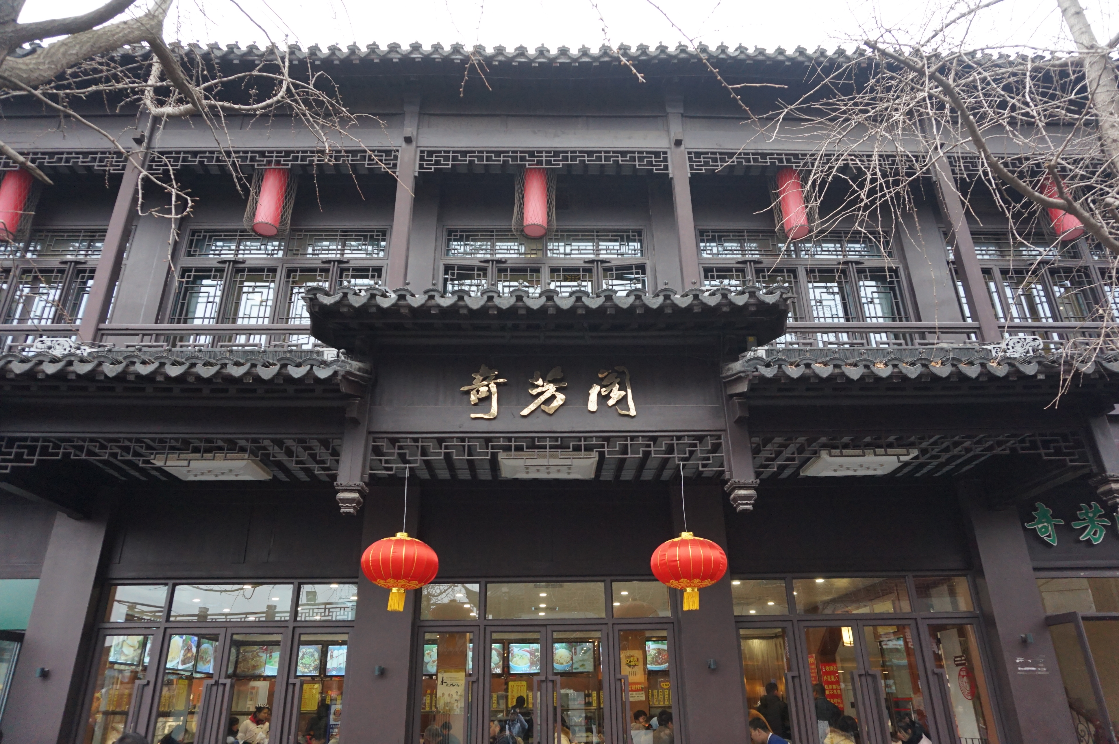 南京旅游问答_途牛