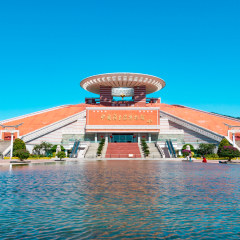 It was photographed in Quanzhou, China in October 29, 2018. The name of the building is China Museum for Fujian-Taiwan Kinship.