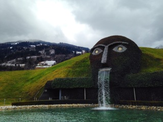 施华洛世奇公司总部