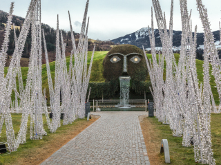 施华洛世奇公司总部