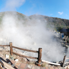 Unzen Hot Spring(Unzen Hell in Nagasaki, Kyushu)