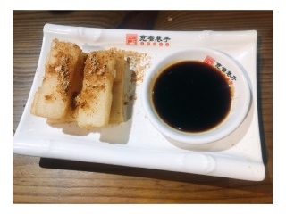 宽窄巷子成都串串香（书院巷店）