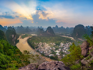 老寨山
