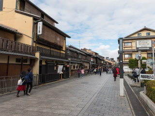 花见小路