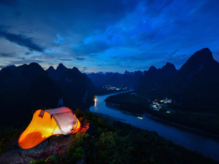 桂林相公山