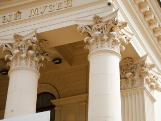 索契艺术博物馆