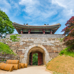 Namhansanseong Fortress in Seoul Korea, UNESCO World Heritage site.Namhansanseong Mountain