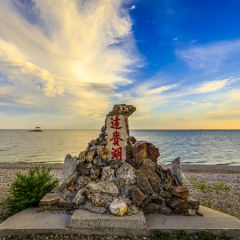 内蒙古呼伦贝尔呼伦湖