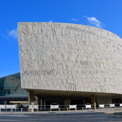 ALEXANDRIA, EGYPT - DECEMBER 7 2015: Bibliotheca Alexandrina is a major library located on the shore of the Mediterranean Sea and was established in 2002.