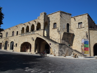 罗德岛考古博物馆