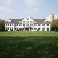 SHANGHAI, CHINA --15 NOVEMBER 2014-- Fudan University is one of the best and most selective universities in China. About 45,000 students are enrolled in its four campuses spread over Shanghai. 