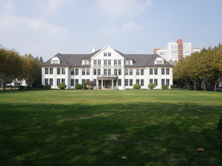 复旦大学