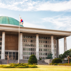 The National Assembly of South Korea, situated in Yeouido, Seoul.
