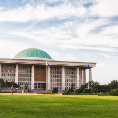 The National Assembly of South Korea, situated in Yeouido, Seoul.