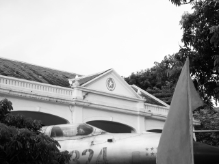 越南军事历史博物馆