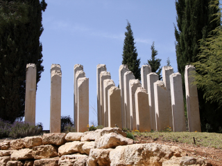 犹太大屠杀纪念馆