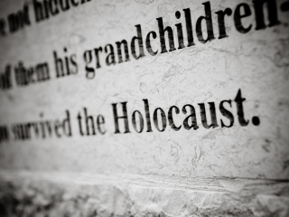 犹太大屠杀纪念馆