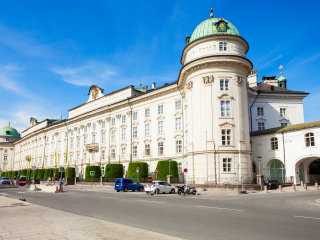 因斯布鲁克皇宫