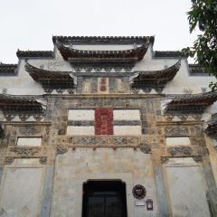 屏山村御前侍卫建筑