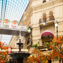 The interior view of the State Department Store (GUM) in Moscow, Russia