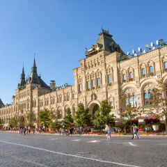 Facade view of GUM department store from Red Square, Moscow, Russia