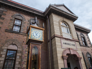 小樽市综合博物馆