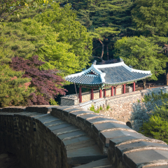 Namhansanseong Provincial Park. Namhansanseong Fortress. Gwangju,South Korea.