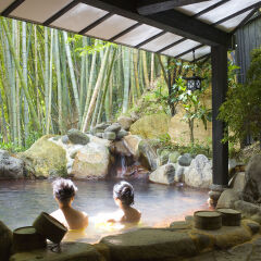 Women bathing at hot spring resort