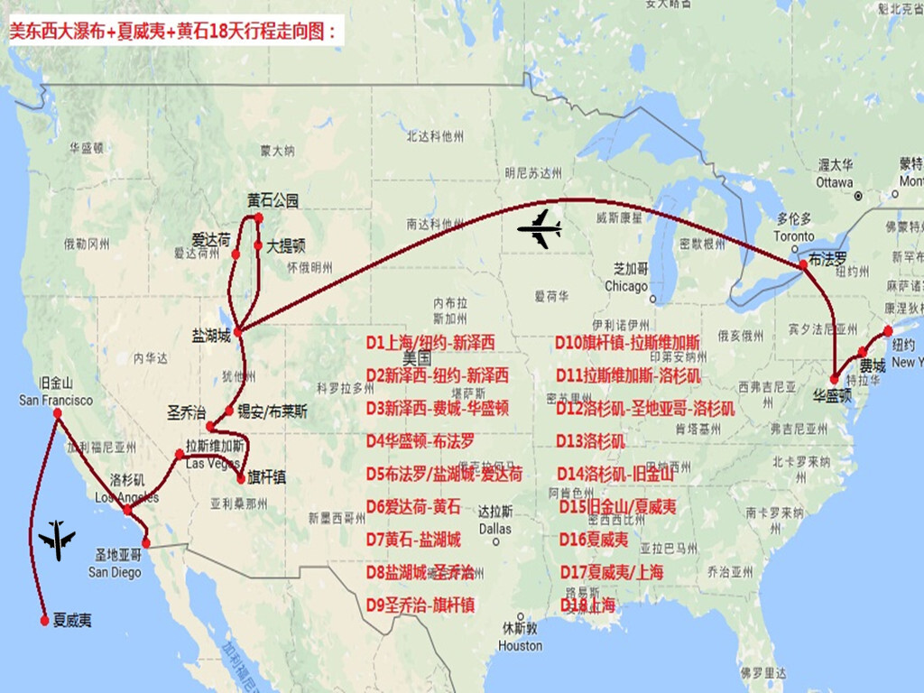 美国东西海岸划分图,美东西海岸划分,美西海岸vs岸(第7页)_大山谷图库